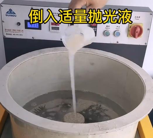 抛光液增加翠峦不锈钢机械配件金属光泽