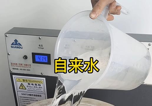 清水淹没翠峦不锈钢螺母螺套